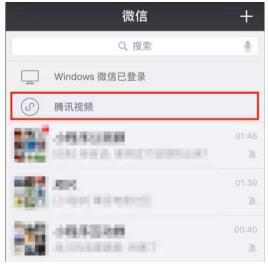 什么叫小程序？怎么開發微信小程序.jpg