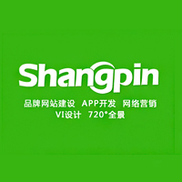 2021年企業建設網站一般要多少錢？